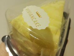薇薇安榴莲切件-薇薇安千层蛋糕(府城店)
