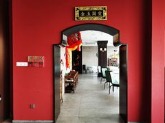 -熙瓏里(万科店)
