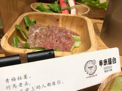 -独食火锅·半米屋台(望平街店)