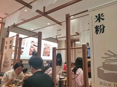 -小满手工粉(北京来福士店)