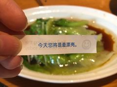 -粤域茶餐厅