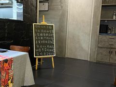 -1218 GRILL 主厨
