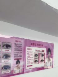 -瞧·享轻奢美甲美睫