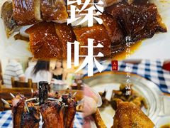 -洞密园美食城(富华路店)