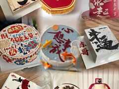 -咖咖熊蛋糕定制·英国蓝风车动物性淡奶油