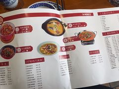-红胖胖龙虾王·本地菜