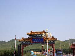 -塞罕坝国家级自然保护区