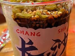 -甲王二老长沙口味馆