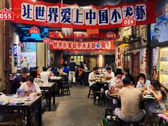 -阿财老铺·老蚌埠龙虾城(华夏总店)