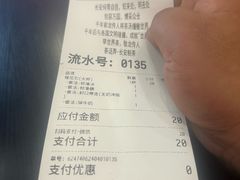 -茶话弄(中贸广场店)