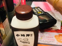 -香港尖沙咀凯悦酒店