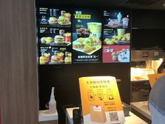-麦当劳(启迪香山店)