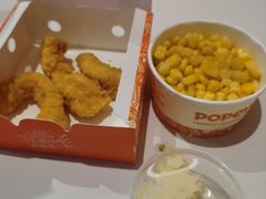 -Popeyes炸鸡·汉堡·奶昔(五角场万达店)