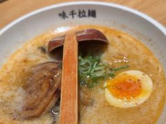 -味千拉面(广州白云机场T1西二店)