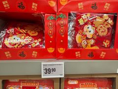 -盒马X会员店(上海森兰商都店)