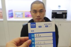 -大麦微针植发丨全国连锁