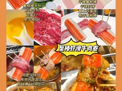 -海底捞火锅(泉城路店)