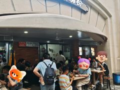 -龍城柳州螺蛳粉(群星路店)