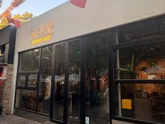 -漆黑觉米粉(三里屯店)