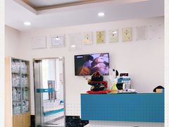 -美联众合爱康动物医院•复杂内科•肿瘤科•牙科•腔镜诊疗中心