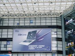 -赛格电子市场(华强北路店)