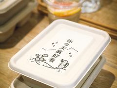 -若蘭慈·无国界素食料理(欢乐海岸店)