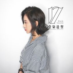 点击看大图 -17.壹柒·美学高定空间