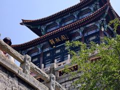 -解放阁