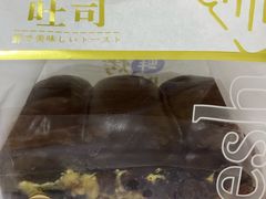 -金元朗(航空新城店)