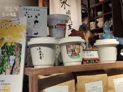 -沪水焙煎室(淡水路店)