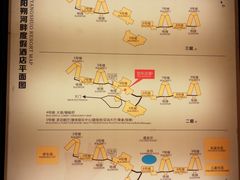 -广悦华阳朔河畔度假酒店(十里画廊遇龙河店)