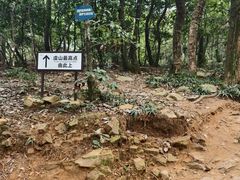 -虞山风景区
