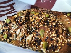 -原麦山丘(天津天河城店)