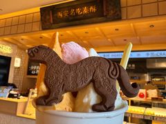 -陕拾叁-西安糕点(大雁塔店)