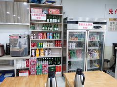 -贤花饭店(城阳店)