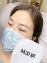 点击看大图 -韩美绣·骨相纹眉·洗眉美瞳线