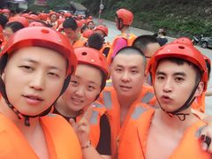 -崇州九龙峡漂流