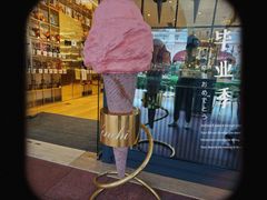 -VENCHI 闻绮(上海佛罗伦萨小镇店)