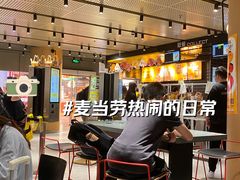 -麦当劳(中山公园龙之梦店)