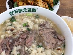 -老刘家永盛斋·传统泡馍(东关南街店)