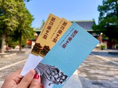 -历代帝王庙博物馆