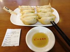 -小姜锅贴(凤凰街店)
