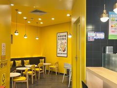 -快乐柠檬happylemon(北京APM店)