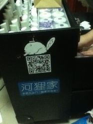 美佳工具-河狸家美甲