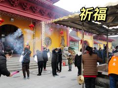 -会龙寺