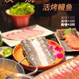 33探店｜🇰🇷烤肉派对与鲜活烤鳗鱼🐟