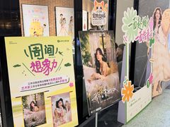 -海马体家庭照相馆(广州正佳广场店)