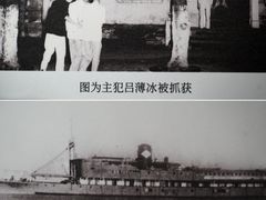 -公园前(地铁站)
