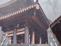 -终南山国家森林公园