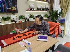 -招商银行(深圳益田支行)